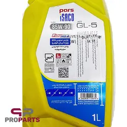 واسکازین 85w90 نفت پارس با حجم 1 لیتر شرکتی ایساکو - فروشگاه لوازم یدکی خودرو