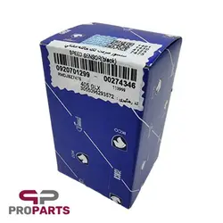 سنسور کیلومتر تک حالته شرکتی ایساکو مناسب برای دنا - فروشگاه لوازم یدکی خودرو