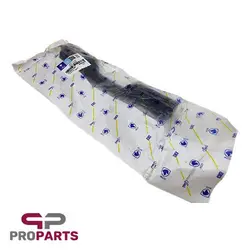 براکت (نگه دارنده) دستگیره در جلو سمت راست شرکتی ایساکو مناسب برای دنا - فروشگاه لوازم یدکی خودرو