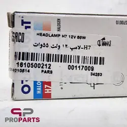 لامپ ۲ فیش H7 اورمالایت OrmaLight شرکتی ایساکو مناسب برای کلیه خودروها - فروشگاه لوازم یدکی خودرو