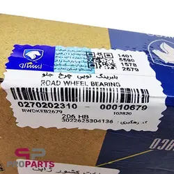 بلبرینگ چرخ جلو KDK شرکتی ایساکو مناسب برای پژو 206 تیپ 2 - فروشگاه لوازم یدکی خودرو