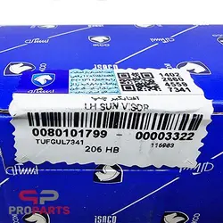 آفتابگیر سمت چپ (راننده) شرکتی ایساکو مناسب برای پژو 206 - فروشگاه لوازم یدکی خودرو