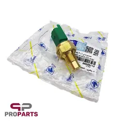 مهره فن سه فیش سبز (سنسور درجه حرارت آب) شرکتی ایساکو مناسب برای موتور EF7 - فروشگاه لوازم یدکی خودرو