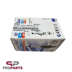 لامپ هالوژن 3 خار H4 چراغ جلو اورمالایت OrmaLight شرکتی ایساکو مناسب برای پراید - فروشگاه لوازم یدکی خودرو