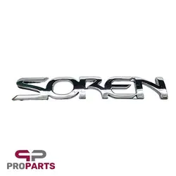 آرم سورن SOREN شرکتی ایساکو مناسب برای سورن - فروشگاه لوازم یدکی خودرو