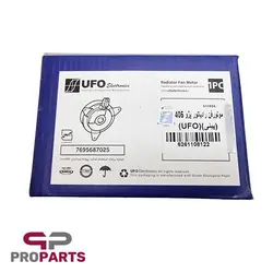 موتور فن خاری یوفو UFO مناسب برای سمند XU7 - فروشگاه لوازم یدکی خودرو