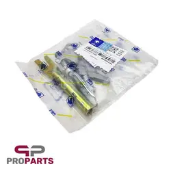 خود تنظیم (رگلاژ) لنت ترمز چرخ عقب سمت چپ مناسب برای سمند EF7 - فروشگاه لوازم یدکی خودرو