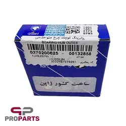 بلبرینگ چرخ عقب KDK شرکتی ایساکو مناسب برای پراید - فروشگاه لوازم یدکی خودرو