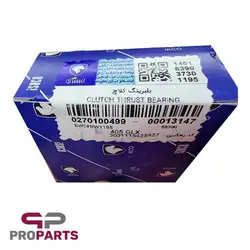 دیسک و صفحه کلاچ طرح شایان شرکتی ایساکو مناسب برای پژو پارس سال - فروشگاه لوازم یدکی خودرو