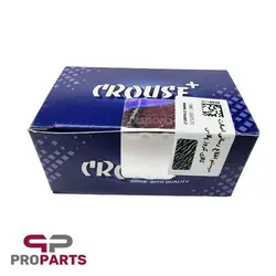 سنسور دریچه گاز (پتانسیومتر) شاخکدار کروز پلاس مناسب برای موتور TU5 - فروشگاه لوازم یدکی خودرو