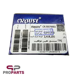 سنسور دریچه گاز (پتانسیومتر) شاخکدار کروز پلاس مناسب برای موتور TU5 - فروشگاه لوازم یدکی خودرو