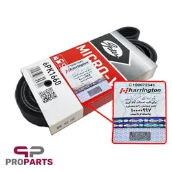 تسمه دینام پاور گریپ POWERGRIP شماره 1660 مناسب برای سمند - فروشگاه لوازم یدکی خودرو