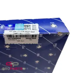 تسمه تایم ایساکو (شرکتی) مناسب برای پژو پارس سال - فروشگاه لوازم یدکی خودرو