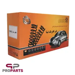 فنر لول عقب سی ان جی امید فنر مناسب برای تیبا - فروشگاه لوازم یدکی خودرو