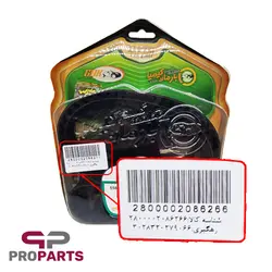 تسمه تایم پاورگریپ POWERGRIP بارمان کیمیا مناسب برای پراید - فروشگاه لوازم یدکی خودرو