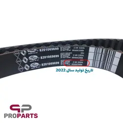 کیت تسمه تایم اورجینال رنو مناسب برای مگان - فروشگاه لوازم یدکی خودرو