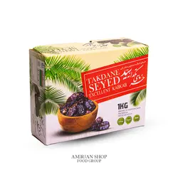 خرما کبکاب بزرگ