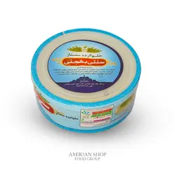 حلوا ارده کوچک بهجتی