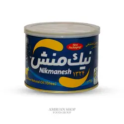 نیک منش آبی 450 گرمی