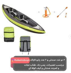 قایق بادی کایاک ITIWIT - دبی تو بایز - مرجع خرید لوازم کمپ