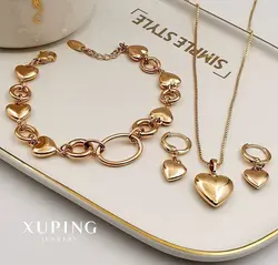 سرویس زنانه ژوپینگ مدل قلبی کد B1076