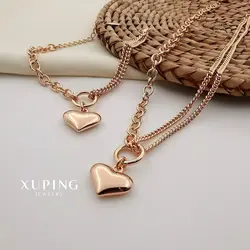 نیم ست زنانه ژوپینگ مدل قلبی کد B1078