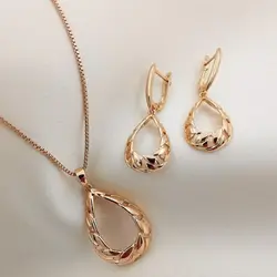 نیم ست زنانه ژوپینگ مدل اشک کد B1242