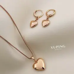 نیم ست زنانه ژوپینگ مدل قلبی کد B1245