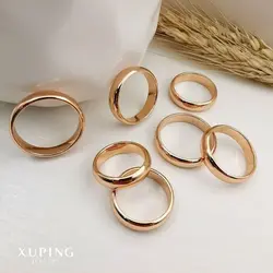 انگشتر زنانه ژوپینگ مدل رینگی ساده کد B1251