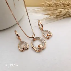 نیم ست زنانه ژوپینگ مدل نگین دار کد B1273