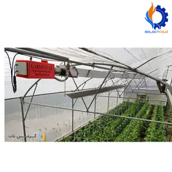 هیتر تابشی گازی گرمین تاب مدل 55U