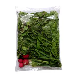 سبزی خوردن پاک شده متوسط