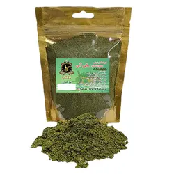 پودر قرمه سبزی