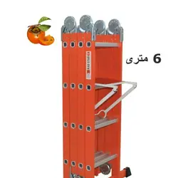 نردبان 20 پله 4تکه راد استار کد 56