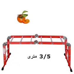 نردبان 12 پله 4تکه راد استار کد 54