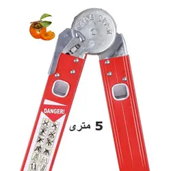 نردبان 18 پله 2 تکه راداستار کد 52