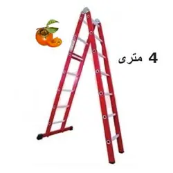 نردبان 14 پله راد استار کد 50