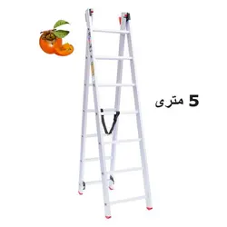 نردبان 5 متری اکسلنت کد 75