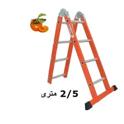 نردبان تاشو 8 پله راد استار کد 47