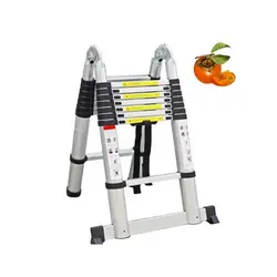 نردبان تلسکوپی 380 دوطرفه کد 133