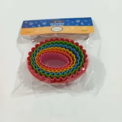 کاتر طرح بیضی دوطرفه کد A007