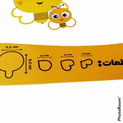 کاتر آترین طرح زنبورکدws0024