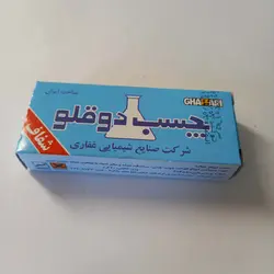 چسب دوقلوی بیرنگ کد AS05