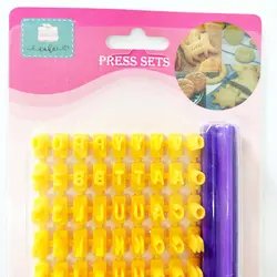 پانچ حروف انگلیسی و اعداد کوچک 12× 8 کد A029