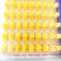 پانچ حروف انگلیسی و اعداد کوچک 12× 8 کد A029