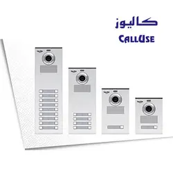 پنل آیفون تصویری کالیوز 6 واحد مدل نفیس