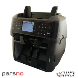 ارز شمار MA مدل NC 5100 | ارز شمار NC 5100 | ارز شمار MA NC5100 |