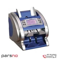 ارز شمار سی تک I HUNTER | قیمت ارز شمار سی تک I HUNTER