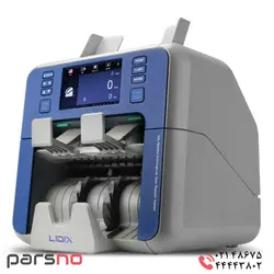 ارز شمار لیدیکس مدل ML-2V | قیمت ارز شمار لیدیکس مدل ML-2V
