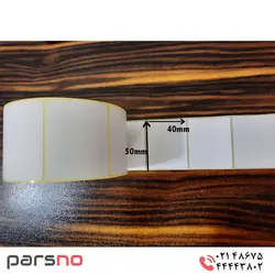 برچسب ترازو 750 تایی سایز 50×40| لیبل ترازو 750 عددی 50 × 40 | برچسب ترازو 50×40